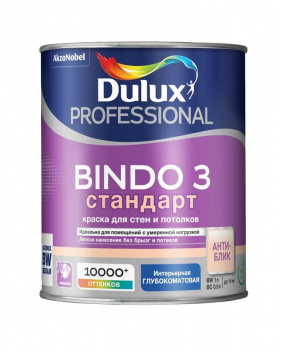 Краска интерьерная Dulux Prof Bindo 3 глубокоматовая BW белая 1л