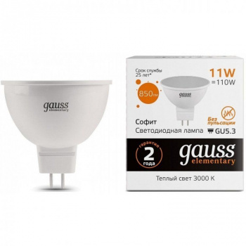 Лампа Gauss LED  Elementary  MR16 11W 850lm 6500K GU5.3 