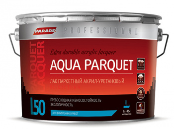 Лак PARADE Professional акрил-уретановый паркетный L50 AQUA PARQUET Глянцев., 0,75л