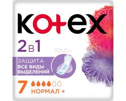 Прокладки гигиенические KOTEX Нормал 2в1 7шт