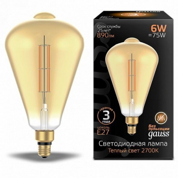 Лампа Gauss Filament ST164 6W 890lm 2700К Е27 golden straight LED 