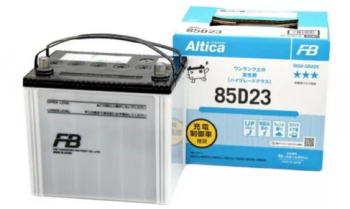 Аккумулятор FB Altica HIGH-GRADE 85D23L Ёмкость 70 Ah, пусковой ток 650