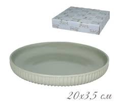 Форма (тарелка) круглая зеленая 20х3,5 см
