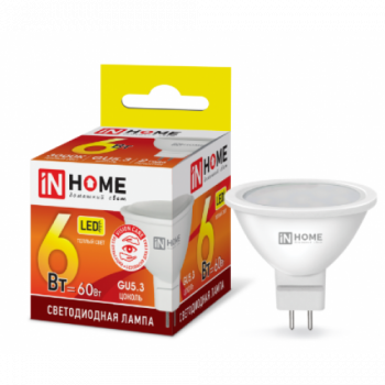 Лампа светодиодная MR16 6Вт 230В GU5.3 3000К тёплый белый 480Лм IN HOME