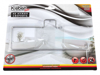 Вешалка для бумажного полотенца на силиконовом креплении "Kleber Lite"