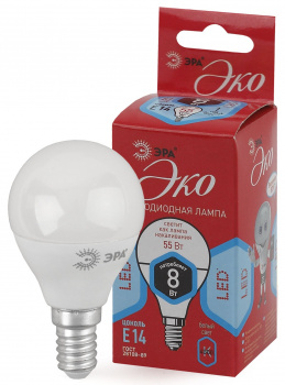 Лампа светодиодная P45-8w E14 4000К, нейтральный белый, ЭРА ЭКО (шар)