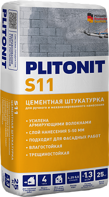 Штукатурка цементная Плитонит S11 для ручного и механизированного нанесения 25кг