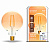 Лампа умная Gauss Smart Home Filament G95 7W 740lm 2500К E27, диммируемая