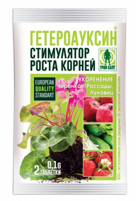 Изображение загружено