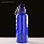 Бутылка для воды 650 мл, с карабином, 7 х 22 см, синяя 