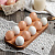Подставка для пасхальных яиц, 10 отделений, 12х25х1.8 см, массив березы 7533431