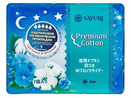 Прокладки гигиенические Sayuri Premium Cotton ночные 32см 7шт