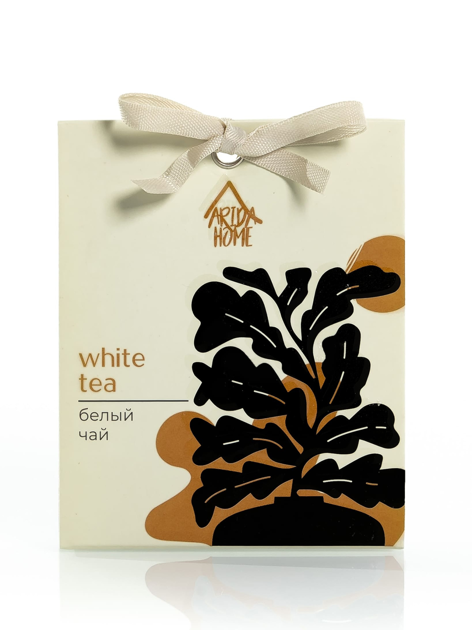 саше AFRICA Белый чай