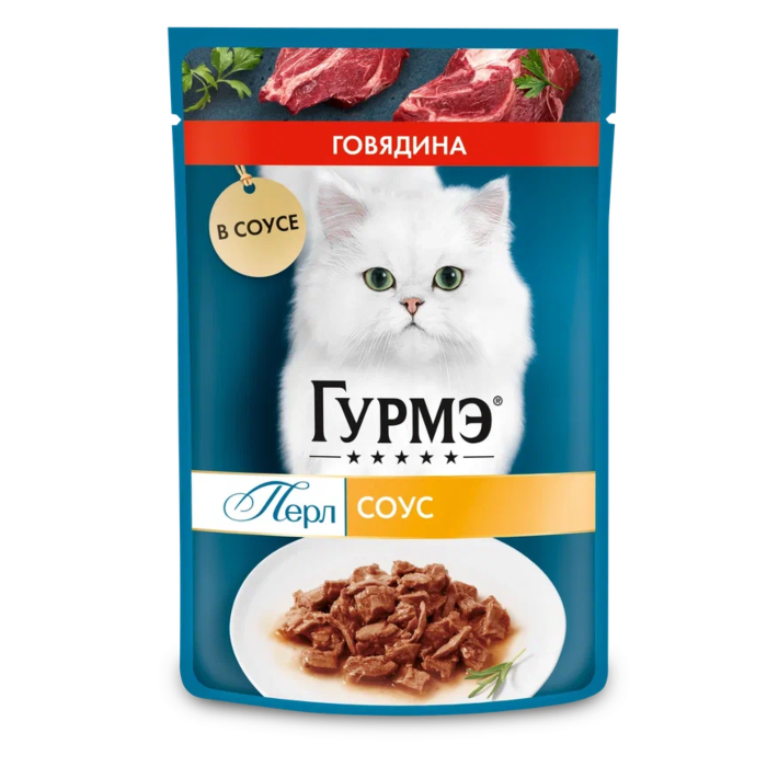 12499173 Влажный корм для кошек Гурмэ Перл Нежное филе с говядиной в соусе 75г
