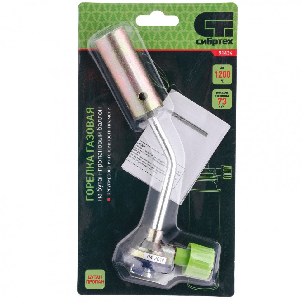 Изображение загружено