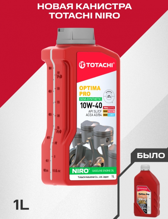 Снимок экрана_4-3-2026_171138_mcmauto.ru