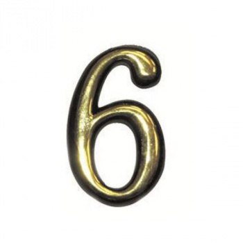 Номер  дверной "6" пластик  РВ (золото) MARLOK