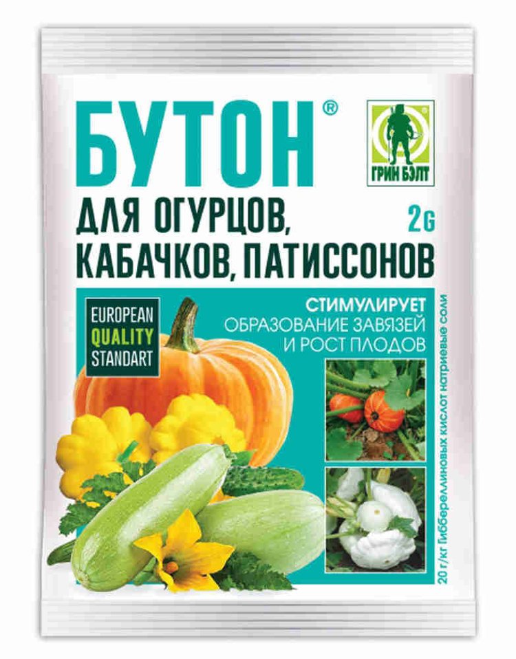 Изображение загружено