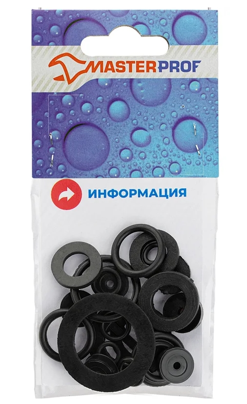 Снимок экрана_30-12-2025_144724_www.vseinstrumenti.ru