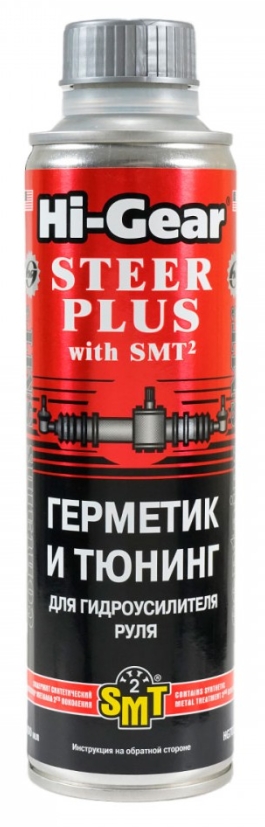 Снимок экрана_4-12-2025_121849_lubricom.ru