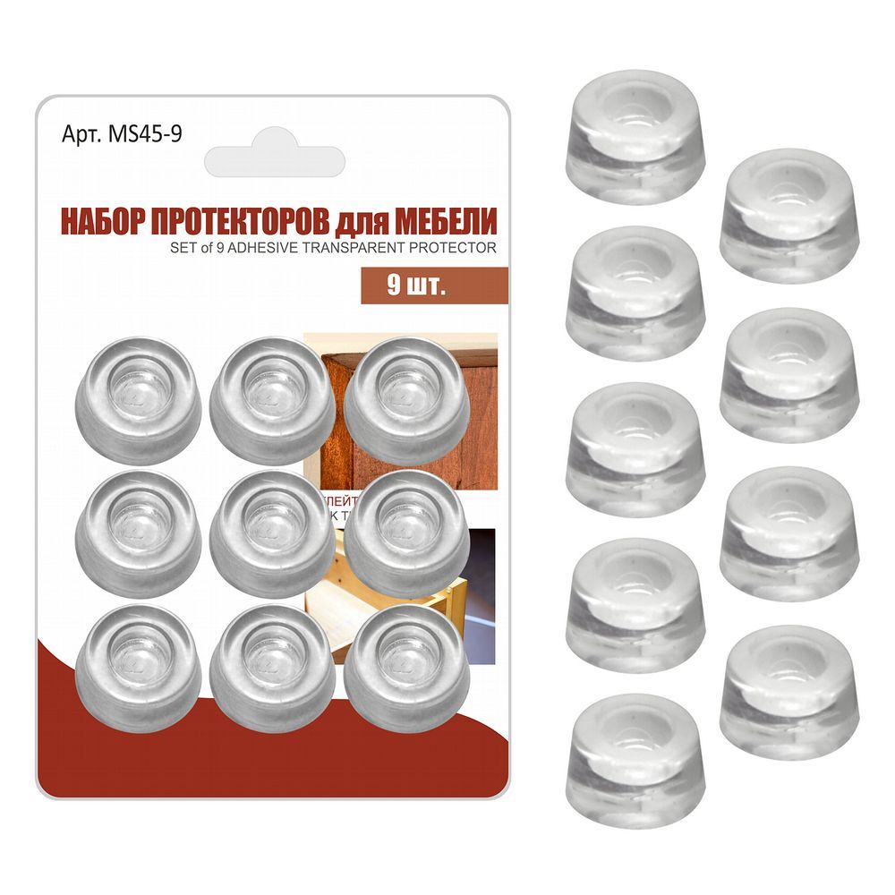 Изображение загружено