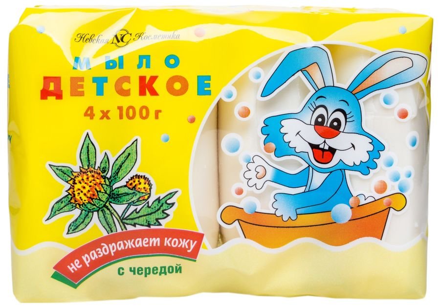 Изображение загружено