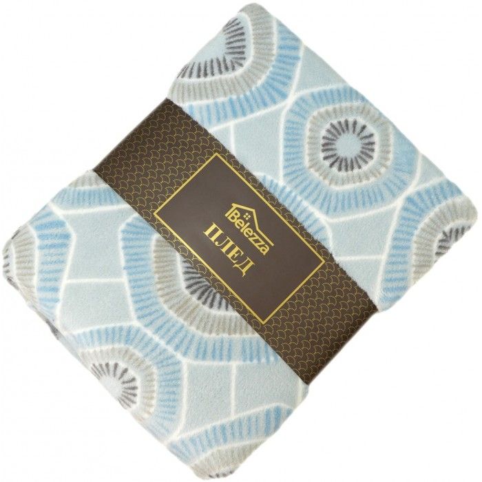 Изображение загружено