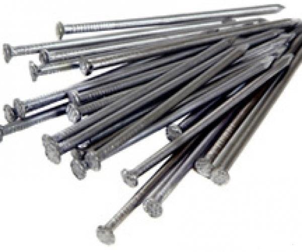 Изображение загружено