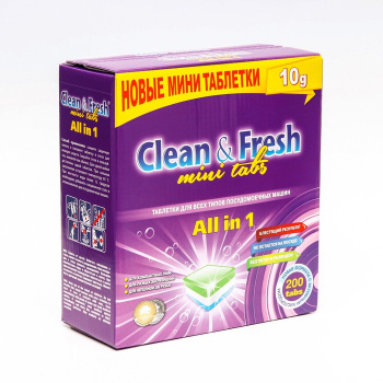 Таблетки для посудомоечных машин Clean&Fresh All in1 mini tabs 200 шт