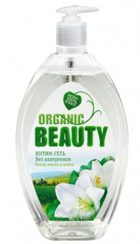 Интим-гель Organic Beauty Белая лилия+Олива 500 мл