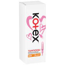 Изображение загружено