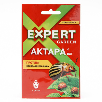 Изображение загружено