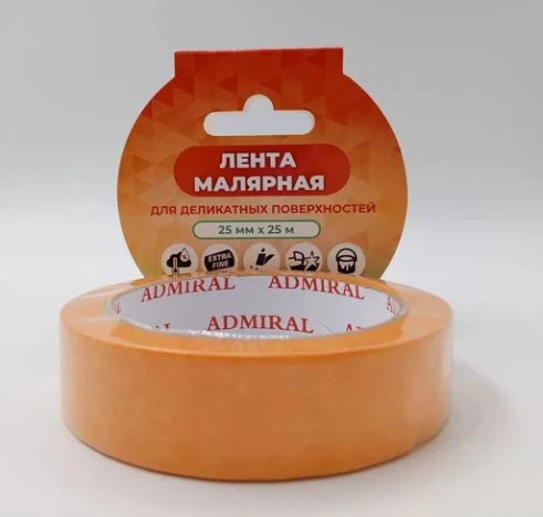 Снимок экрана_8-10-2025_165250