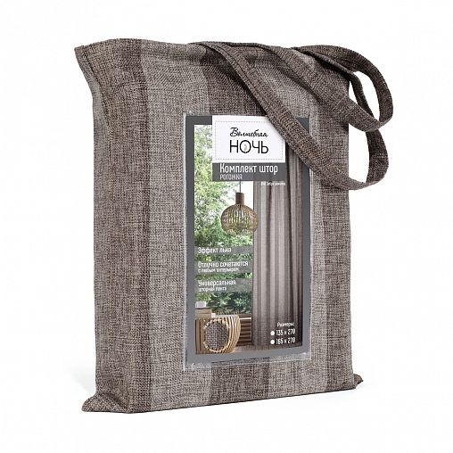 Изображение загружено