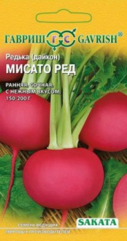 Редька китайская лоба (Дайкон) Мисато Ред 0,5 г (Саката) Н14 А