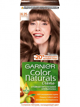 Краска GARNIER КОЛОР НЭЧРАЛС 6.25 Шоколад