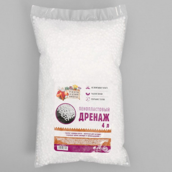 Изображение загружено