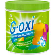 Пятновыводитель-отбеливатель Грасс G-Oxi для цветного белья с активным кислородом 500г