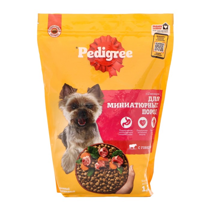 1397338 Сухой корм Pedigree для собак мини пород говядина 1,2кг