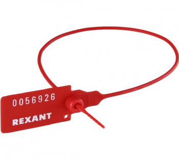 Номерная пломба для опечатывания REXANT пластиковая 320 мм красная