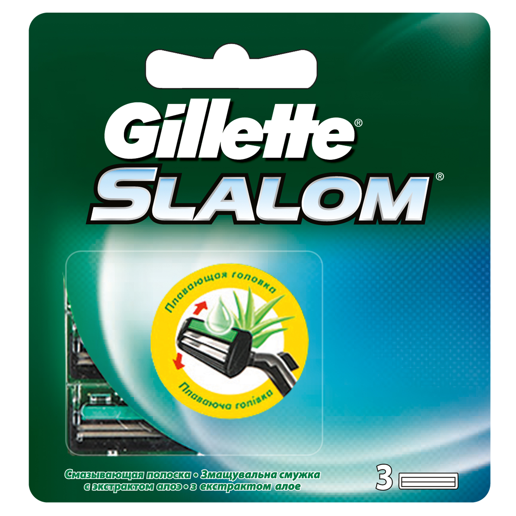 Кассеты сменные SLALOM для бритья со смазывающей полоской 3 шт.***