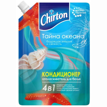 Кондиционер-ополаскиватель ЧИРТОН Тайна океана 750 мл Дой-пак*