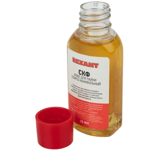 Снимок экрана_10-10-2025_105912_www.vseinstrumenti.ru