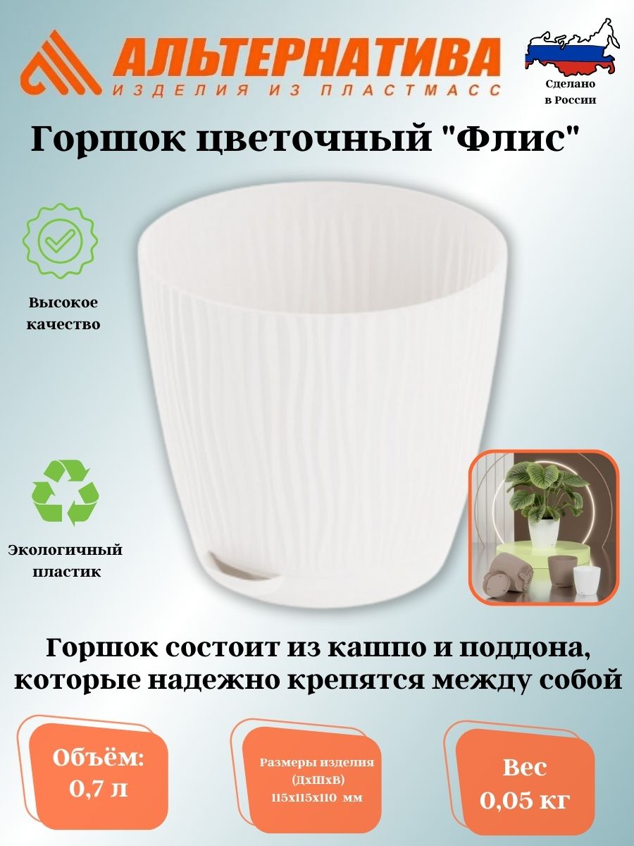 16619d58-9274-11ee-80a0-361f8d6ebd02_8d09ca5c-92a6-11ee-80a0-361f8d6ebd02