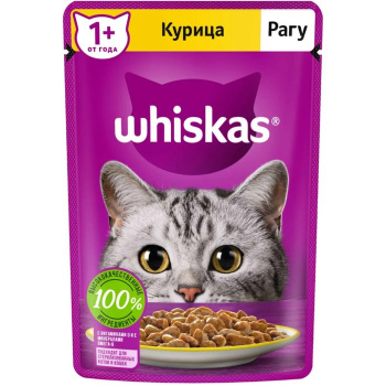 Влажный корм Whiskas для кошек рагу с курицей 75 г