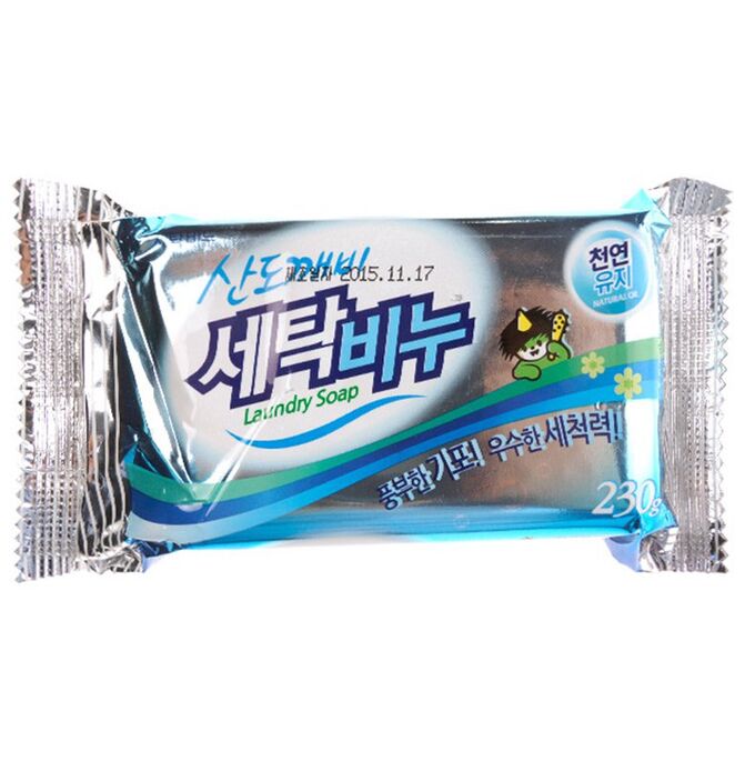 Изображение загружено