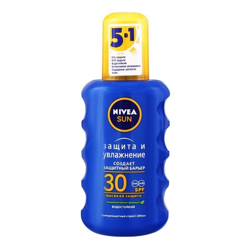 Изображение загружено