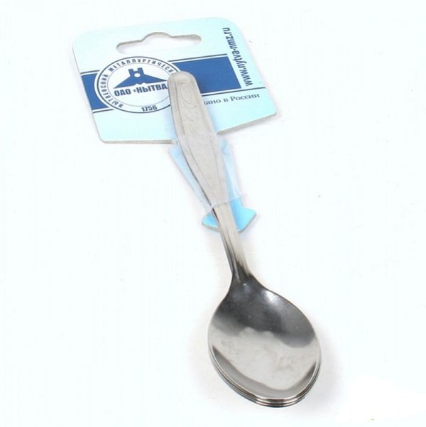 Изображение загружено