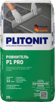 Ровнитель (стяжка пола) Плитонит Р1 PRO грубое выравнивание 25кг