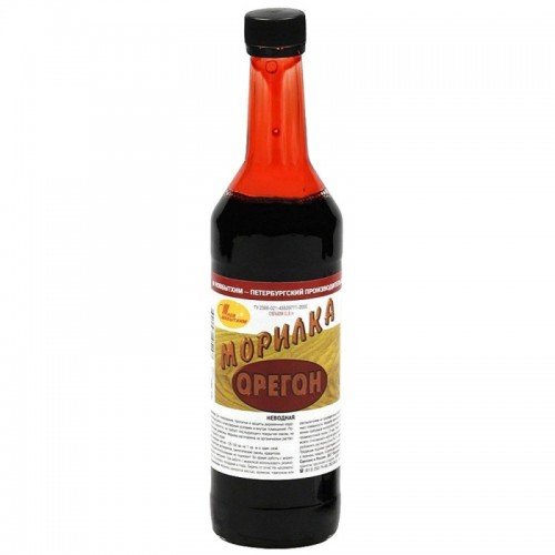 Изображение загружено